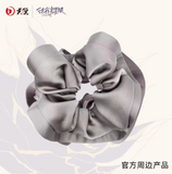 Love's Ambition (2025) Official Merch - Zhao Lusi (Xu Yan) Scrunchies