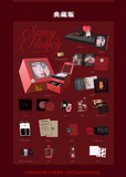 Esther Yu Official Merch – Spicy Honey Physical Album (Classic / Collector’s Edition)