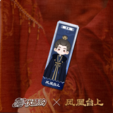 Love and Crown (2025) Official Merch - Ren Jialun (Xiao Huan) Character Assorted Items (preorder)