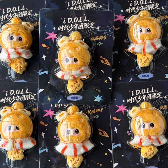 NU'EST Needle & Bubble ファンミニョン トレカ TNT (Teens in Times) Official Merch - iDOLL Limited Member