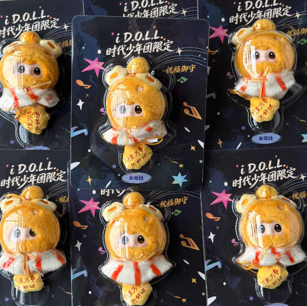 TNT (Teens in Times) Official Merch - iDOLL Limited Member