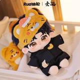 ABO Desire x RUA Official Merch - [Hua Yong / Sheng Shao You / Shen Wen Liang / Gao Tu] 20 cm Plush Doll / SERIES TWO Character Items (preorder)