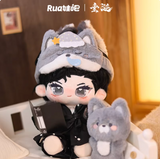 ABO Desire x RUA Official Merch - [Hua Yong / Sheng Shao You / Shen Wen Liang / Gao Tu] 20 cm Plush Doll / SERIES TWO Character Items (preorder)