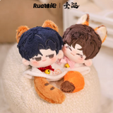 ABO Desire x RUA Official Merch - [Hua Yong / Sheng Shao You / Shen Wen Liang / Gao Tu] 20 cm Plush Doll / SERIES TWO Character Items (preorder)