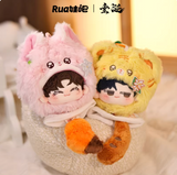 ABO Desire x RUA Official Merch - [Hua Yong / Sheng Shao You / Shen Wen Liang / Gao Tu] 20 cm Plush Doll / SERIES TWO Character Items (preorder)