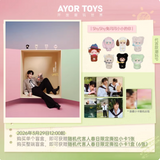Tian Xuning Merch - AYOR TOYS ShyShy Rabbit Mini You Series Blind Box - CPOP UNIVERSE Chinese Drama Merch Store