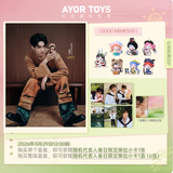 Tian Xuning Merch - AYOR TOYS X DODOSUGAR MEMESOO Ghost Girl Diary Series Blind Box - CPOP UNIVERSE Chinese Drama Merch Store