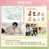 Tian Xuning Merch - AYOR TOYS X DODOSUGAR Miss RARA Life Protagonist Series Blind Box - CPOP UNIVERSE Chinese Drama Merch Store
