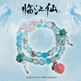 Feud (2025) Official Merch - Bai Lu / Joseph Zeng Character Gemstone Double Bracelet (Preorder)