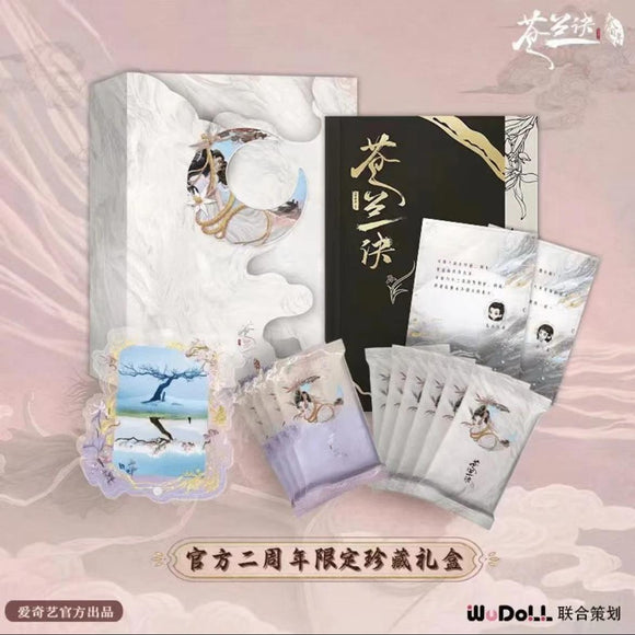 Love Between Fairy and Devil Merch - 2nd Anniversary Limited Edition Collector's Box / Interactive Art Set [WUDOLL Official]