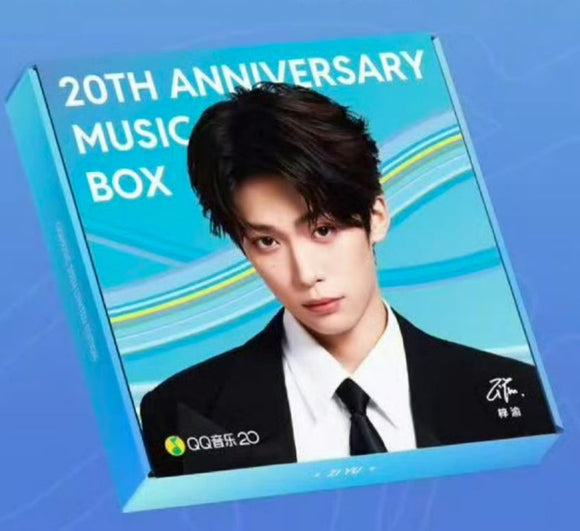 Zi Yu x QQ Music 20th Anniversary Limited Gift Set (preorder)