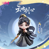 [Ends Dec 1] Sword and Beloved x MIAOLI MIAOMIAO Official Merch - Cheng Yi (Wang Quan Fugui) Character Figures (preorder)