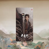 [Preorder 14 days] Legend of the Rosy Clouds (2026) Official Merch - Commemorative Ticket Stubs