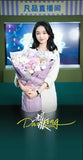 [Limited Preorder 30 days] Dazzling (2026) Official Merch - Li Yunrui (Xing Wu) / Guan Xiaotong (Xing Ye) Drama Stills Commemorative Ticket Stubs - CPOP UNIVERSE Chinese Drama Merch Store