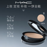 [JD Exclusive] Neo Hou / Hou Minghao x M.A.C Studio Fix Foundation + Cushion Makeup Gift Set - CPOP UNIVERSE Chinese Drama Merch Store