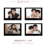 [PREORDER] Revenged Love Official Merch - Collectible Card Packs Series Two