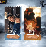 [Preorder 30 days] Pursuit of Jade (2026) Tencent Official Merch - Zhang Linghe (Xie Zheng) / Tian Xiwei (Fan Changyu) Commemorative Ticket Stub with Unique Serial Number - CPOP UNIVERSE Chinese Drama Merch Store