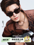 [Limited Edition] Hou Minghao x QINA - QN3026 Slim Polarized Sunglasses + Bonus Gift (HMH Standee) - CPOP UNIVERSE Chinese Drama Merch Store