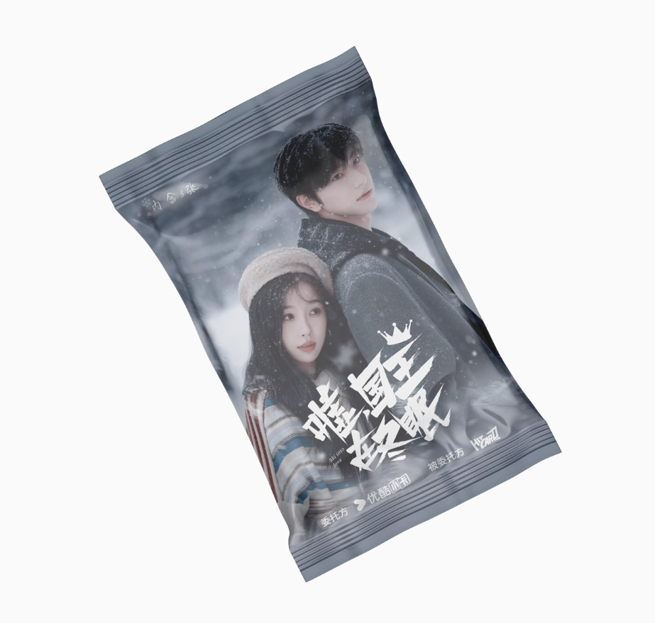 Preorder 15 days] Ski into Love (2025) x Hitcard Official Merch