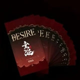 [In Stock] ABO Desire BLAZING Series Collectible Card Pack Blind Box | Hua Yong / Sheng Shao You / Shen Wen Lang / Gao Tu