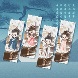 Melody of Golden Age Merch - Ding Yuxi / Shen Du / Yan Xing Character Acrylic Iridescent Ticket Stub [Official]