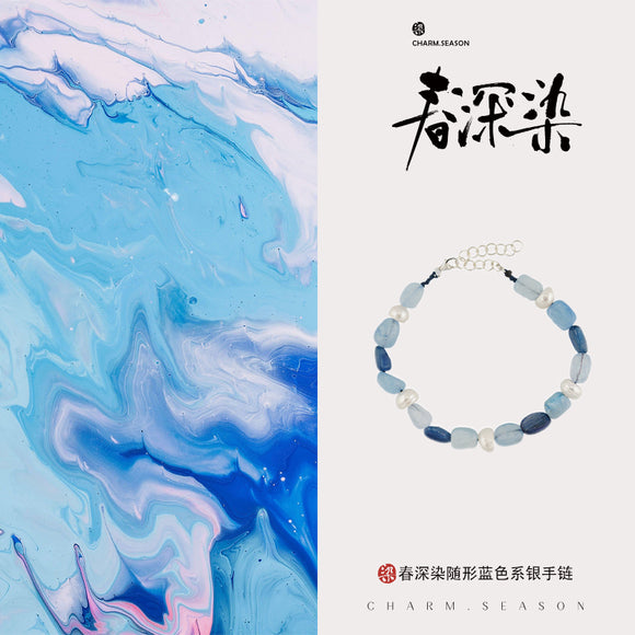 Melody of Golden Age Merch - Ding Yuxi / Shen Du / Yan Xing Gemstone & Pearl Bracelet Gift Box [Official]