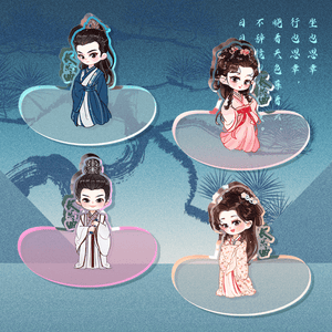 Melody of Golden Age Merch - Ding Yuxi / Shen Du / Yan Xing Character Acrylic Rocking Standee [Official]