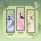 Whispers of Fate x Xiao Mang Official Merch - Luo Yunxi (Tang Lici) Character Ticket Stub