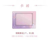 [PREORDER] Revenged Love Official Merch - Collectible Card Packs Series Two