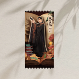 [Preorder 15 days] How Dare You!? (2026) Official Merch - Cheng Lei (Xiahou Dan) / Wang Churan (Yu Wanyin) Commemorative Drama Still Ticket Stubs