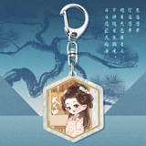 Melody of Golden Age Merch - Ding Yuxi / Shen Du / Yan Xing Acrylic Keychain [Official]