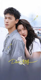[Limited Preorder 30 days] Dazzling (2026) Official Merch - Li Yunrui (Xing Wu) / Guan Xiaotong (Xing Ye) Drama Stills Commemorative Ticket Stubs - CPOP UNIVERSE Chinese Drama Merch Store