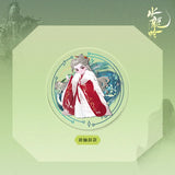 Whispers of Fate x Xiao Mang Official Merch - Luo Yunxi (Tang Lici) Assorted Items