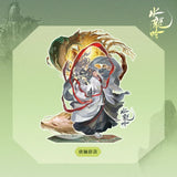 Whispers of Fate x Xiao Mang Official Merch - Luo Yunxi (Tang Lici) Character Double-Slot Acrylic Standee