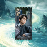 [Preorder 14 days] Archives: The Nanyang Mystery (2026) x iQIYI Official Merch - Ding Yuxi (Zhang Hai Xia) / Zhang Xin Cheng (Zhang Hai Yan) Commemorative Ticket Stubs DMBJ