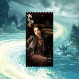 [Preorder 14 days] Archives: The Nanyang Mystery (2026) x iQIYI Official Merch - Ding Yuxi (Zhang Hai Xia) / Zhang Xin Cheng (Zhang Hai Yan) Commemorative Ticket Stubs DMBJ