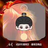 [Preorder 60 days] Key to the Phoenix Heart (2026) iQIYI Official Merch - Hou Minghao (Xiao Wuyi) / Ai Mi (Xie Jia Yu) Dumpling Plush Pendant