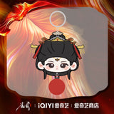 [Preorder 60 days] Key to the Phoenix Heart (2026) iQIYI Official Merch - Hou Minghao (Xiao Wuyi) / Ai Mi (Xie Jia Yu) Dumpling Plush Pendant