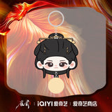 [Preorder 60 days] Key to the Phoenix Heart (2026) iQIYI Official Merch - Hou Minghao (Xiao Wuyi) / Ai Mi (Xie Jia Yu) Dumpling Plush Pendant