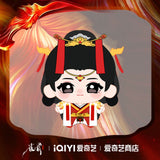 [Preorder 60 days] Key to the Phoenix Heart (2026) iQIYI Official Merch - Hou Minghao (Xiao Wuyi) / Ai Mi (Xie Jia Yu) Starfish Body Plushie (Wedding Ver.) 10 cm