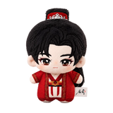 [Limited Preorder 180 days] Key to the Phoenix Heart (2026) Hou Minghao (Xiao Wu Yi) Starfish Body Plush Doll (Crimson Robes ver.) 10 cm - CPOP UNIVERSE Chinese Drama Merch Store