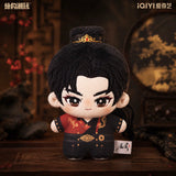 [Limited Preorder 180 days] Key to the Phoenix Heart (2026) Hou Minghao (Xiao Wu Yi) Starfish Body Plush Doll (Dark Robes ver.) 10 cm - CPOP UNIVERSE Chinese Drama Merch Store