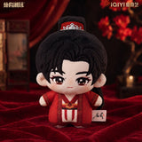 [Limited Preorder 180 days] Key to the Phoenix Heart (2026) Hou Minghao (Xiao Wu Yi) Starfish Body Plush Doll (Crimson Robes ver.) 10 cm - CPOP UNIVERSE Chinese Drama Merch Store