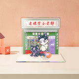 Hello Saturday (Hi!6) Merch & Cast Streetwear / Collectibles | Dylan Wang | Tan Jianci