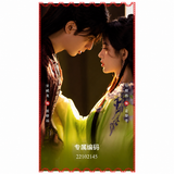 [Preorder 45 days] The Eternal Fragrance (2026) x Youku Official Merch - Song Wei Long (Lei Xiuyuan) / Ju Jingyi (Jiang Lifei) Couple Commemorative Ticket Stubs