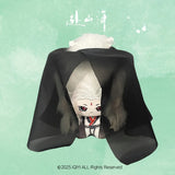 The Journey of Legend (2025) Official Merch - Cheng Yi (Xiao Ming Ming / Xiao Qiu Shui / Li Chen Zhou) 13 cm Plush Doll (preorder)