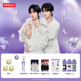[In stock] XingQiu x Miniso Official Merch - ABO Desire Huang Xing and Qiu Dingjie YOYO Meadow Pom Pom Plush Pendant Blindbox + Merch Gift Set - CPOP UNIVERSE Chinese Drama Merch Store