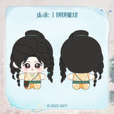 [Limited Preorder 90 days] The Unclouded Soul x PINPIN PLANET Official Merch - Hou Minghao (Hong Ye) / Tan Songyun (Xiao Yao) Character Plush Doll 10 cm