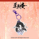 [Preorder 90 days] Mysterious Lotus Casebook 2026 Lunar New Year Collection Merch Items