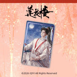 [Preorder 90 days] Mysterious Lotus Casebook 2026 Lunar New Year Collection Merch Items